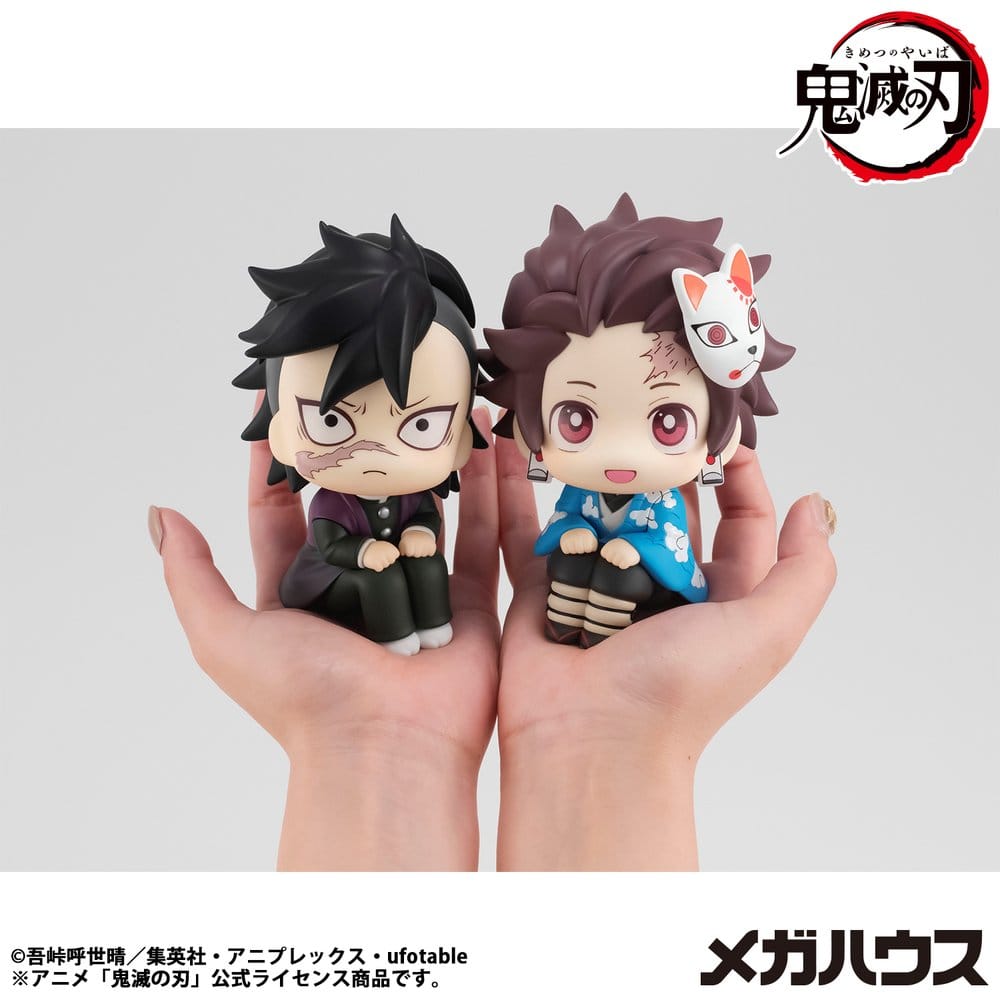 Demon Slayer: Kimetsu no Yaiba Lookup figurine PVC Tanjiro Kamado Final Selection Ver. 11 cm