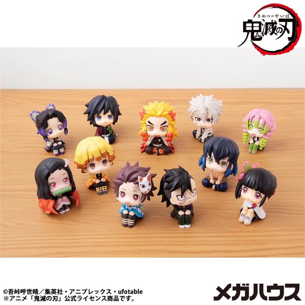 Demon Slayer: Kimetsu no Yaiba Lookup figurine PVC Tanjiro Kamado Final Selection Ver. 11 cm