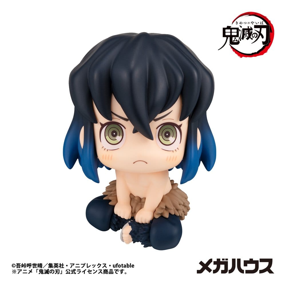 Demon Slayer: Kimetsu no Yaiba Lookup figurine PVC Inosuke Hashibira Bossy ver. 11 cm (Repeat)