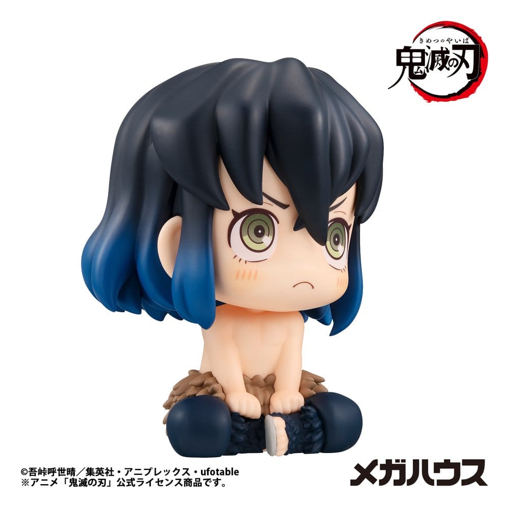 Demon Slayer: Kimetsu no Yaiba Lookup figurine PVC Inosuke Hashibira Bossy ver. 11 cm (Repeat)