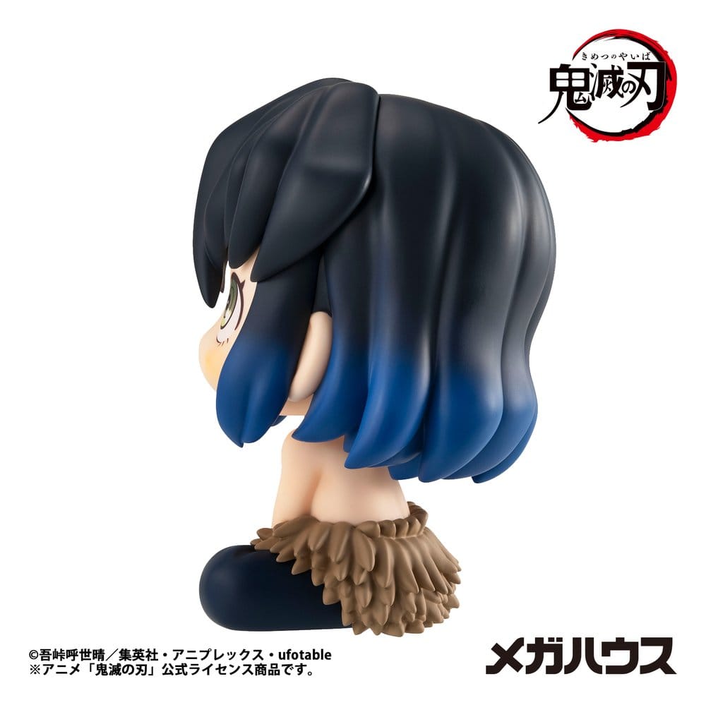 Demon Slayer: Kimetsu no Yaiba Lookup figurine PVC Inosuke Hashibira Bossy ver. 11 cm (Repeat)