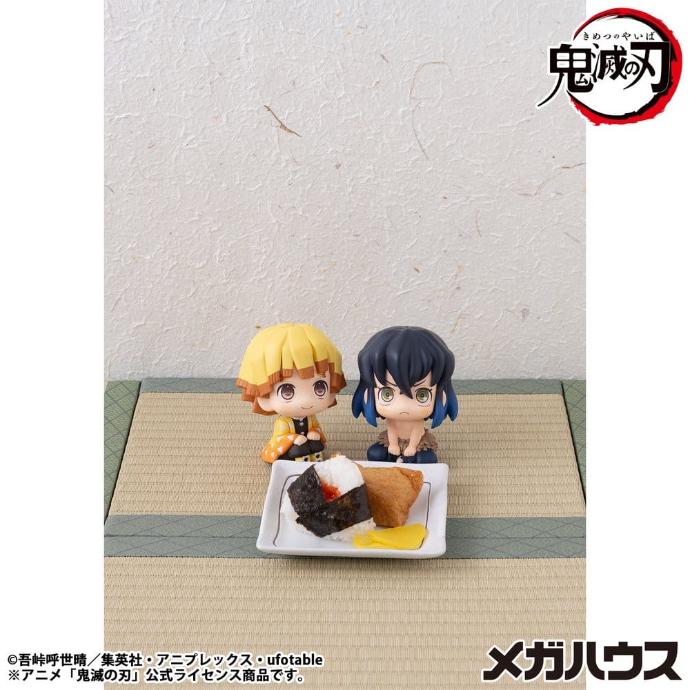 Demon Slayer: Kimetsu no Yaiba Lookup figurine PVC Inosuke Hashibira Bossy ver. 11 cm (Repeat)