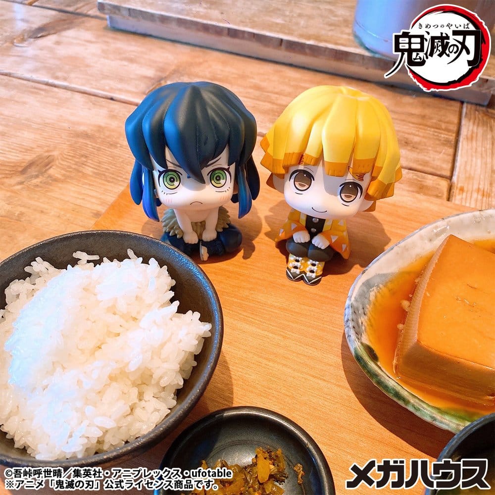 Demon Slayer: Kimetsu no Yaiba Lookup figurine PVC Inosuke Hashibira Bossy ver. 11 cm (Repeat)