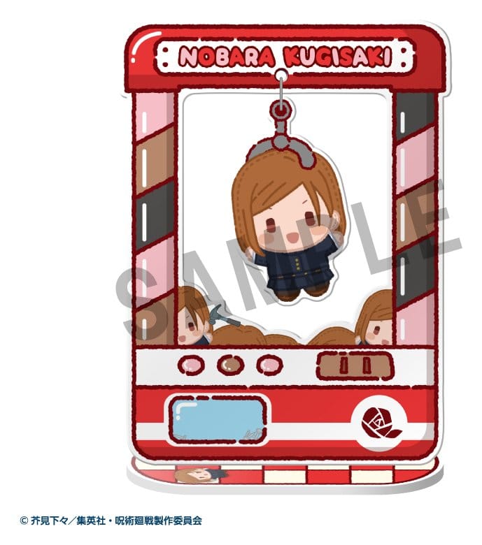 Jujutsu Kaisen Blind Box assortiment figurines acrylique Chara Catcher Anime 5th Anniversary 9 cm (8)