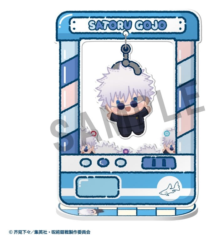 Jujutsu Kaisen Blind Box assortiment figurines acrylique Chara Catcher Anime 5th Anniversary 9 cm (8)