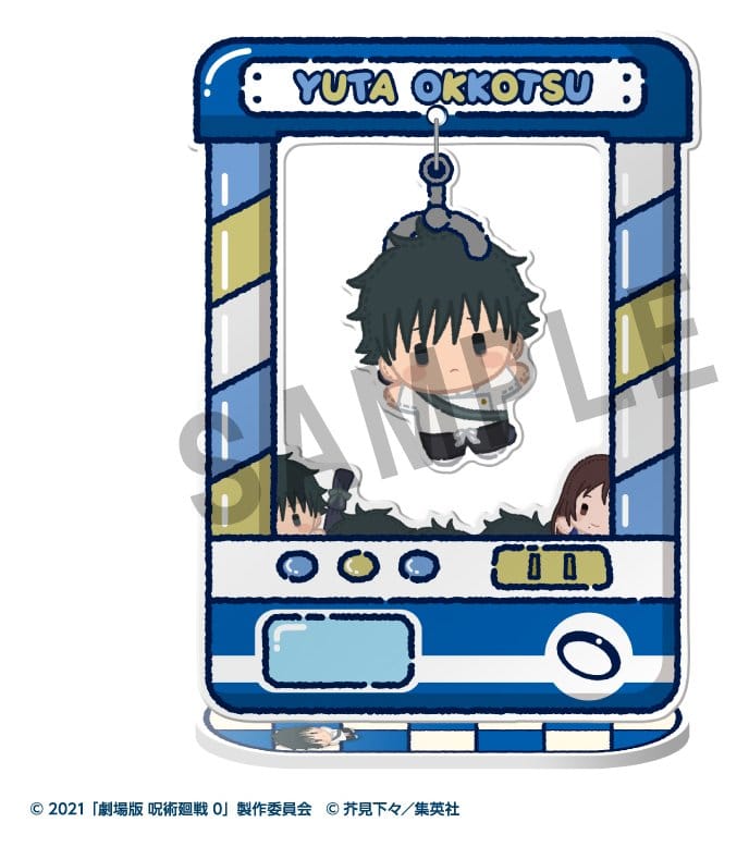 Jujutsu Kaisen Blind Box assortiment figurines acrylique Chara Catcher Anime 5th Anniversary 9 cm (8)
