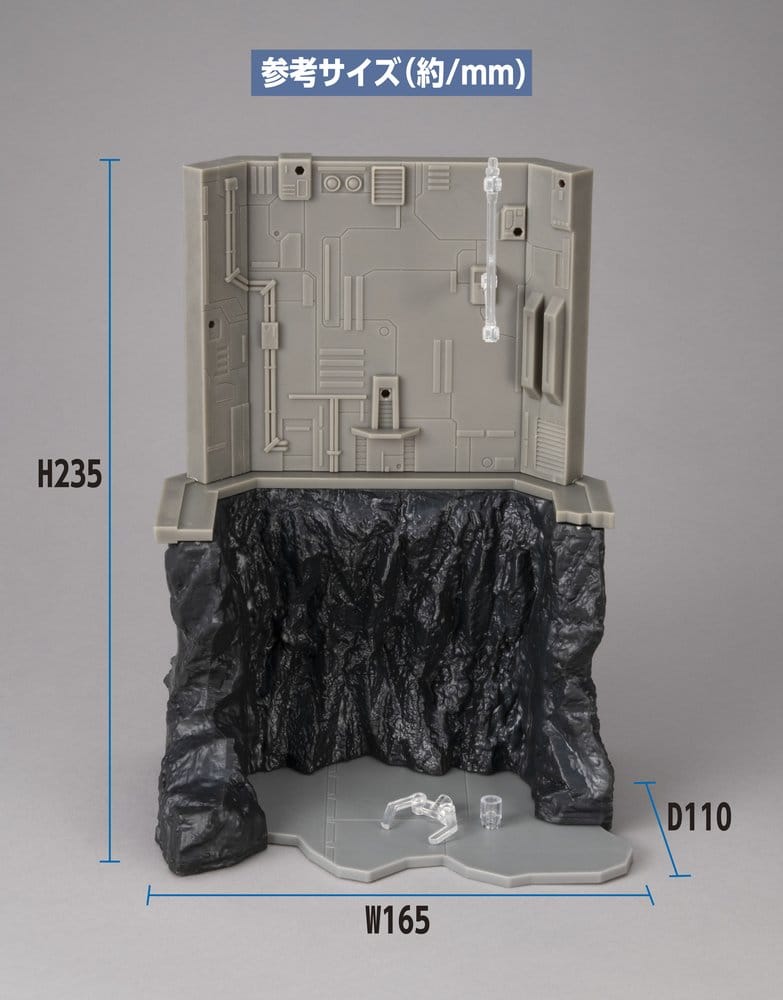 Mobile Suit Gundam Realistic Model Series diorama G Structure GS03M Last Shooting (material color edition)