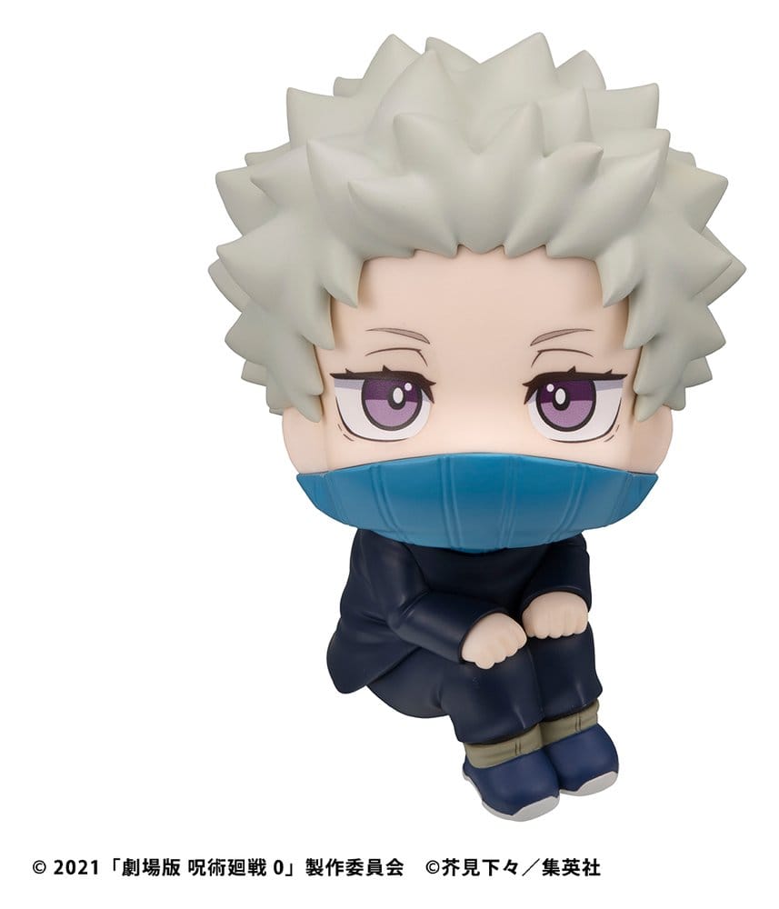 Jujutsu Kaisen 0 figurine PVC Look Up Toge Inumaki 11 cm