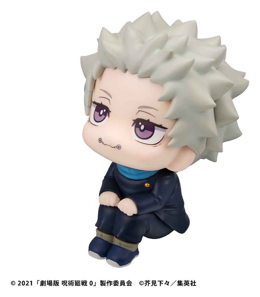 Jujutsu Kaisen 0 figurine PVC Look Up Toge Inumaki 11 cm