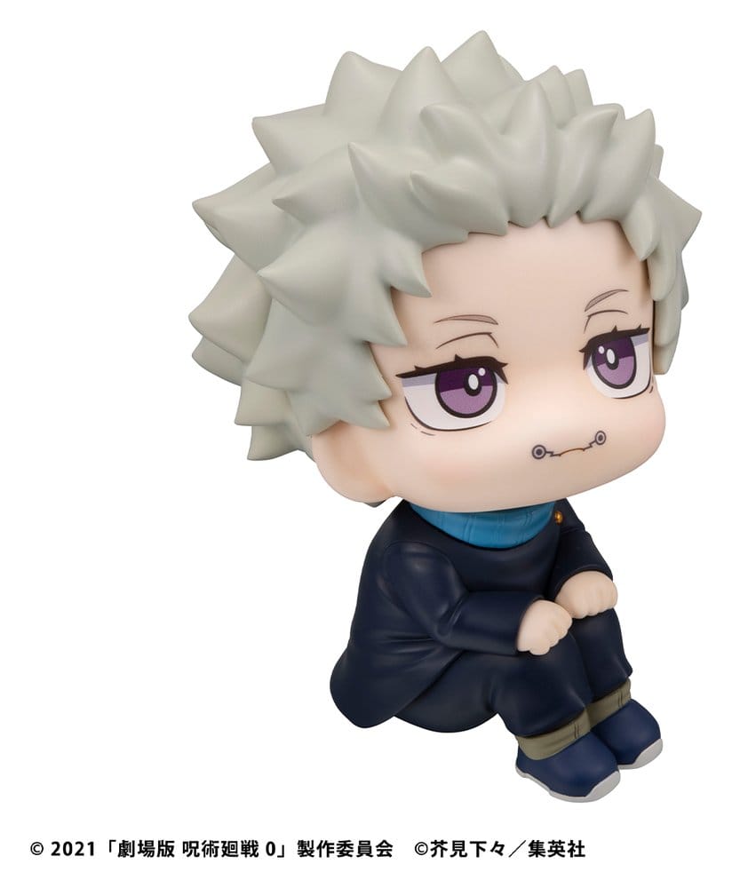 Jujutsu Kaisen 0 figurine PVC Look Up Toge Inumaki 11 cm