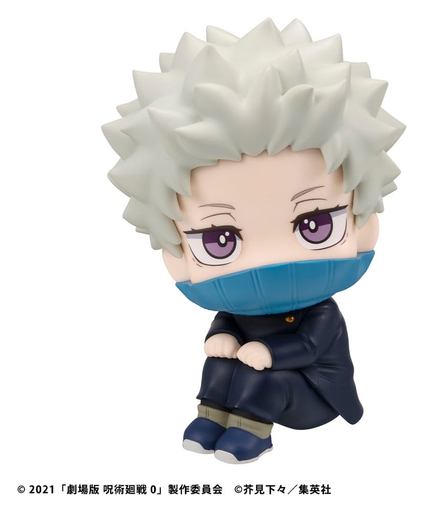 Jujutsu Kaisen 0 figurine PVC Look Up Toge Inumaki 11 cm (with gift)