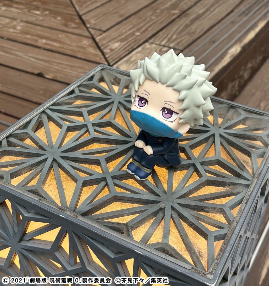Jujutsu Kaisen 0 figurine PVC Look Up Toge Inumaki 11 cm (with gift)