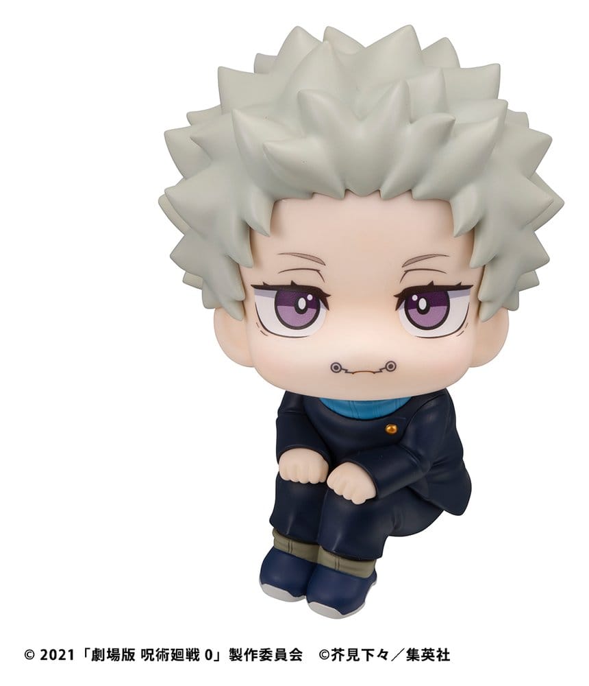 Jujutsu Kaisen 0 figurine PVC Look Up Toge Inumaki 11 cm (with gift)