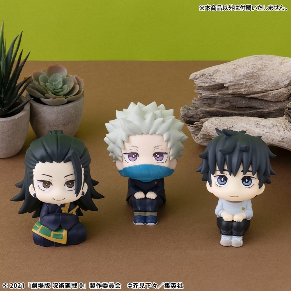 Jujutsu Kaisen 0 figurine PVC Look Up Toge Inumaki 11 cm (with gift)