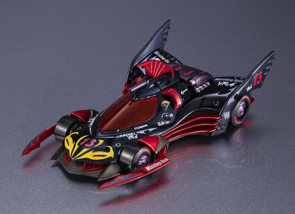 Future GPX Cyber Formula véhicule Cyber Formula Collection -Heritage Edition- Missionel VR-4