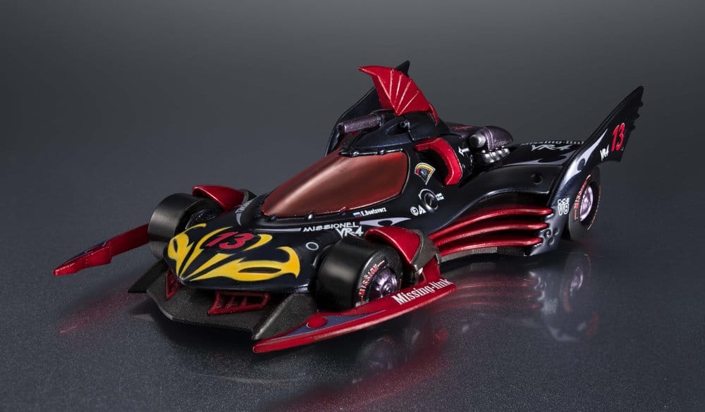 Future GPX Cyber Formula véhicule Cyber Formula Collection -Heritage Edition- Missionel VR-4