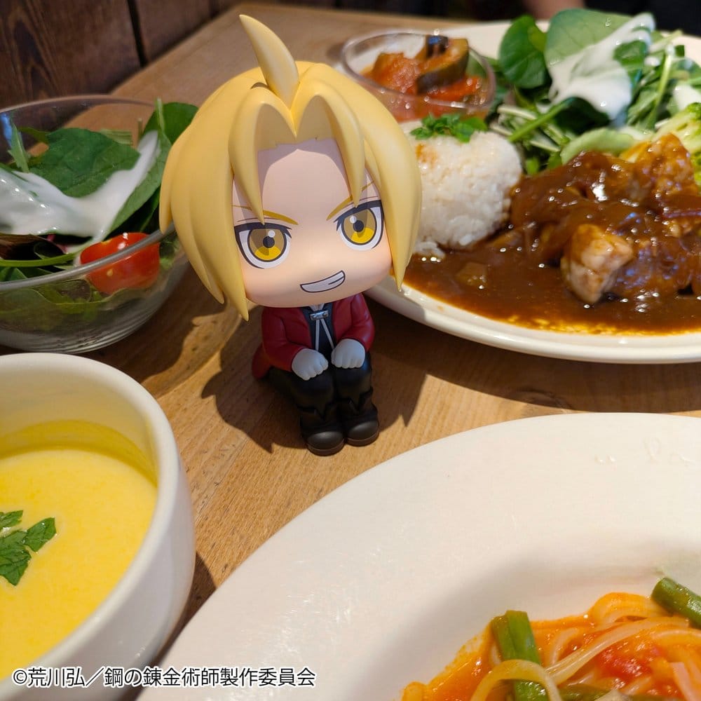 Fullmetal Alchemist figurine PVC Look Up Edward Elric 11 cm
