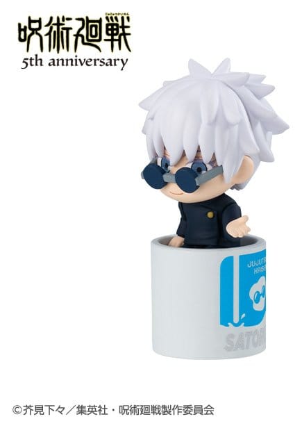 Jujutsu Kaisen Blind Box assortiment figurines mini Ochatomo Series Anime 5th Anniversary (6)