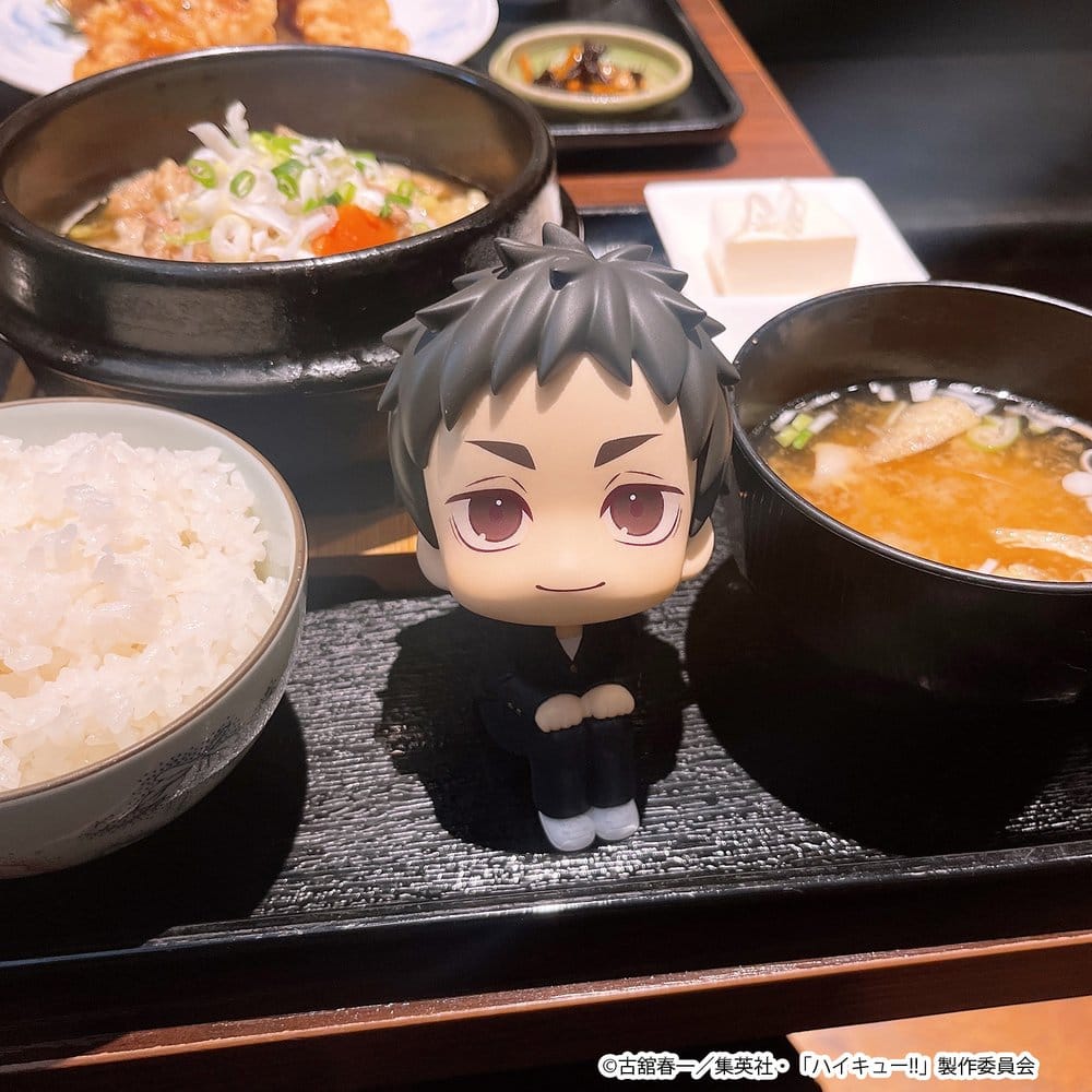 Haikyu!! figurine PVC Look Up Daichi Sawamura 11 cm