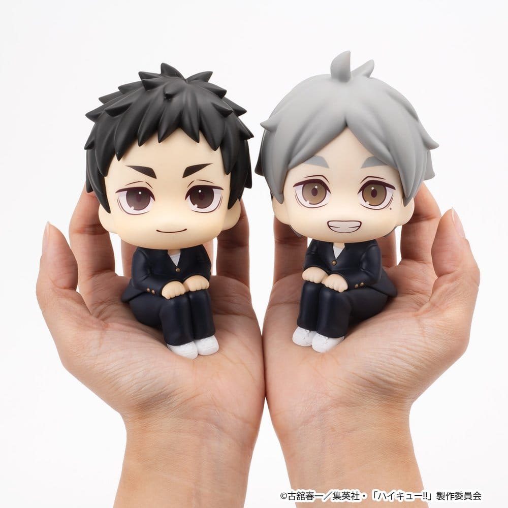 Haikyu!! figurine PVC Look Up Koushi Sugawara 11 cm