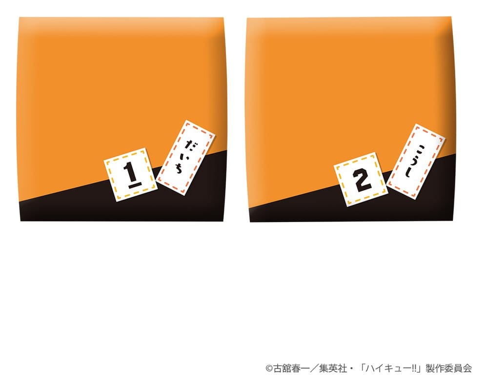 Haikyu!! pack 2 figurines PVC Look Up Daichi Sawamura & Koushi Sugawara 11 cm (with gift)