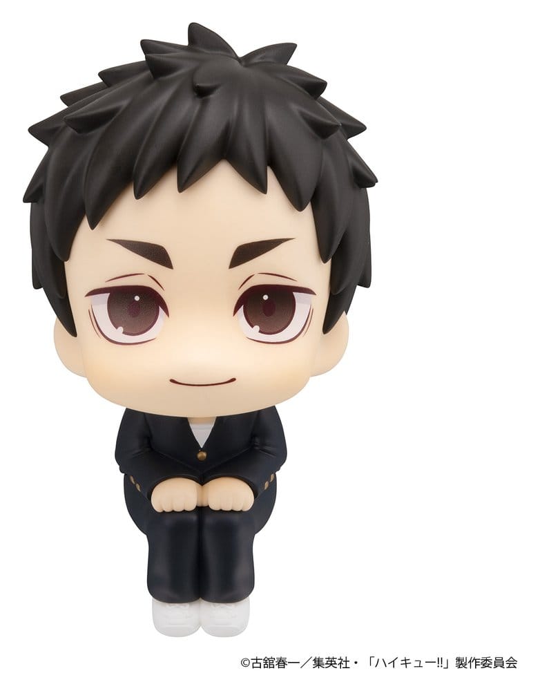 Haikyu!! pack 2 figurines PVC Look Up Daichi Sawamura & Koushi Sugawara 11 cm (with gift)