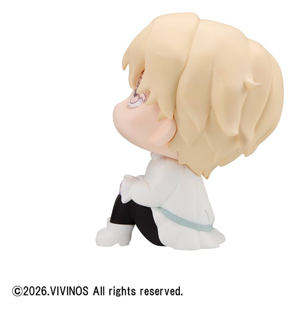 Alien Stage figurine PVC Look Up Luka 11 cm