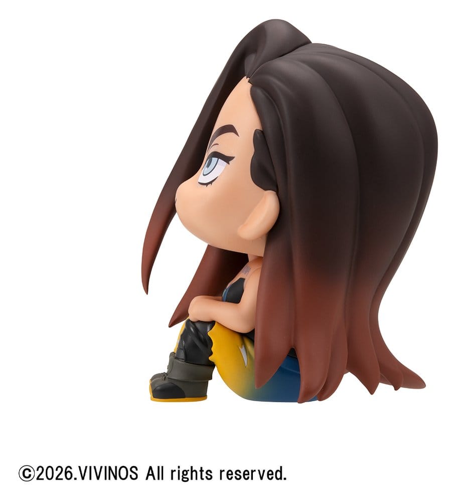 Alien Stage figurine PVC Look Up Hyuna 11 cm