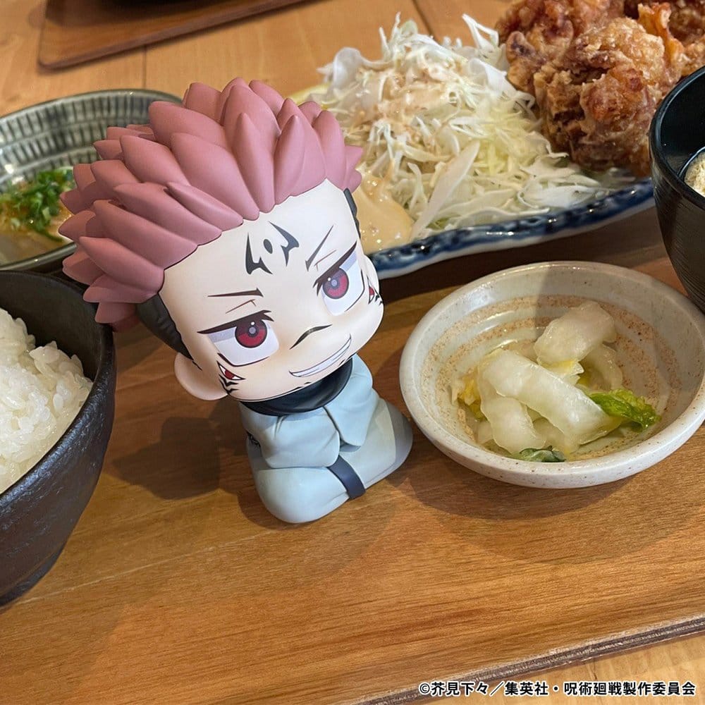 Jujutsu Kaisen figurine PVC Look Up Sukuna 11 cm (Repeat)