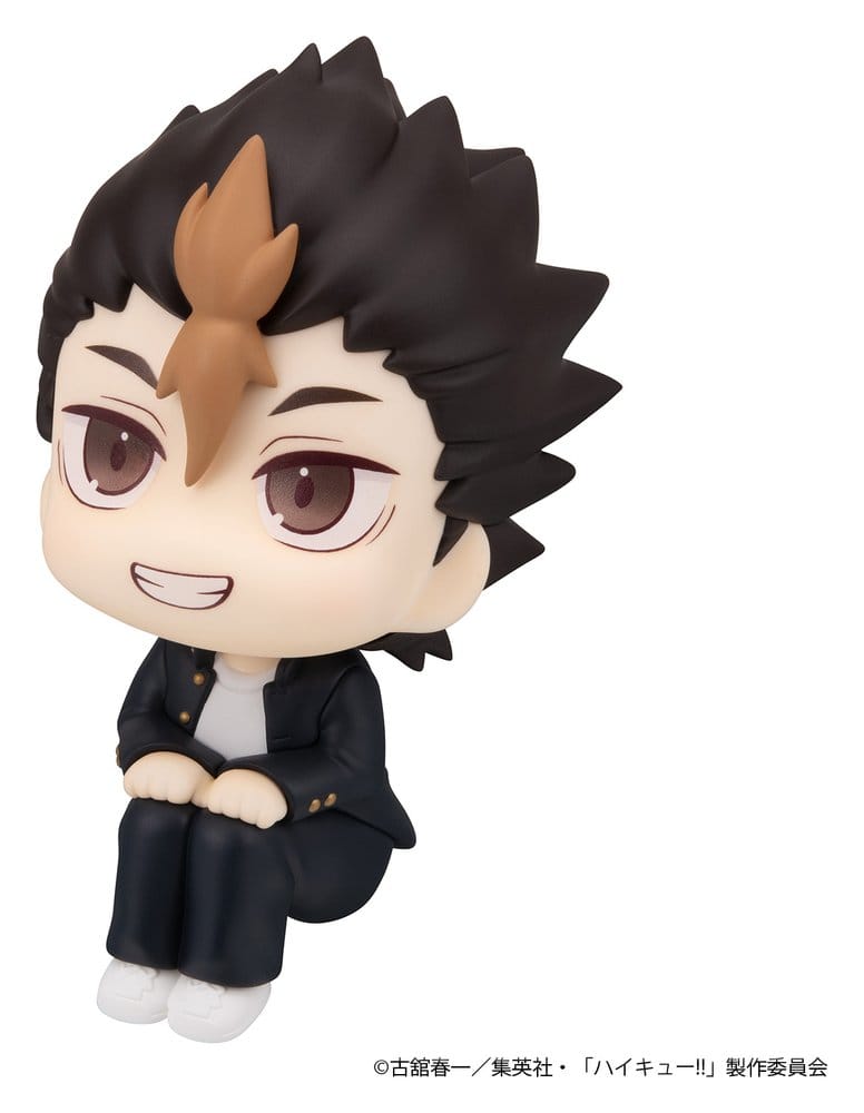 Haikyu!! pack 2 figurines PVC Look Up Yu Nishinoya & Asahi Azumane 11 cm (with gift)