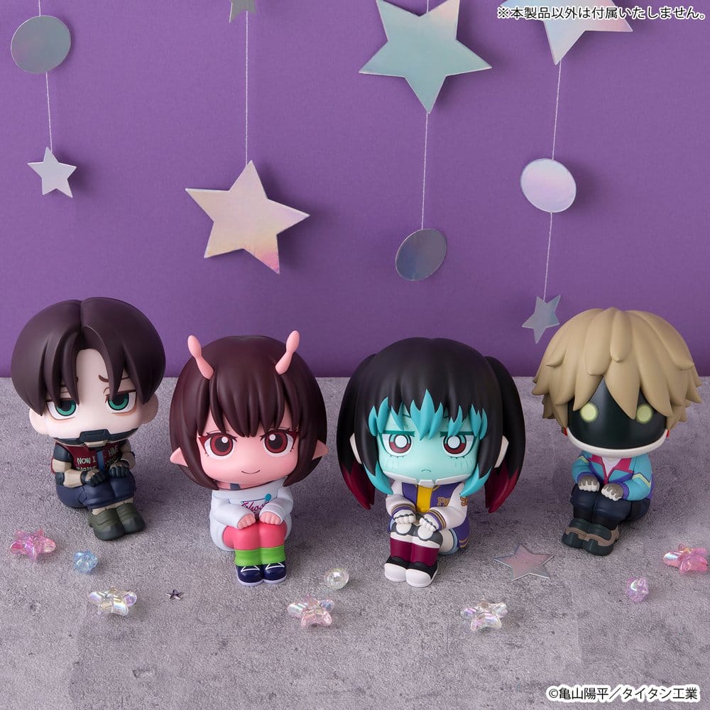 Milky Subway The Galactic Limited Express pack 2 figurines PVC Look Up Kurt & Max 11 cm (with gift)
