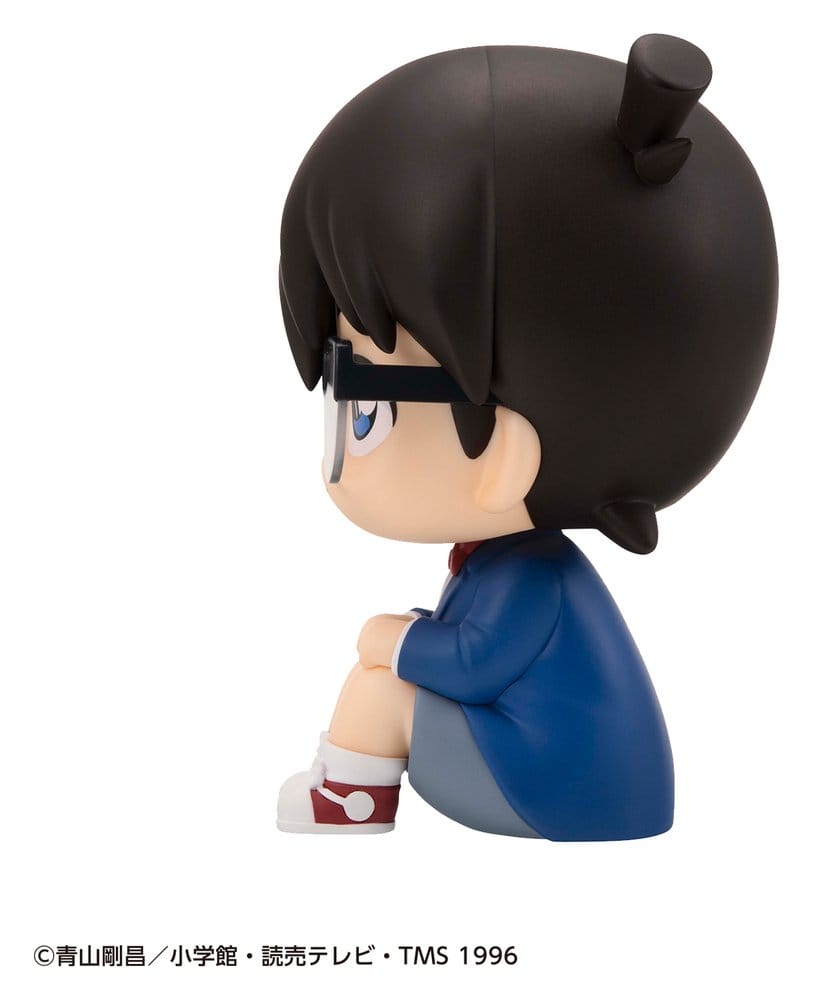 Detective Conan figurine PVC Look Up Conan Edogawa 11 cm