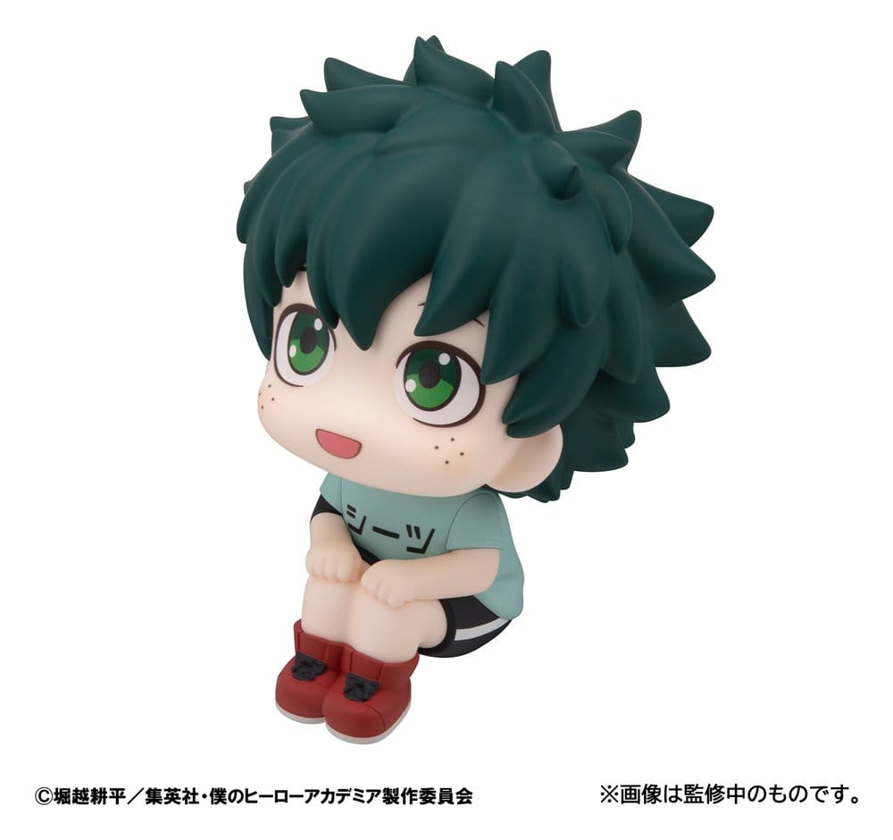My Hero Academia figurine PVC Look Up Izuku Midoriya Casual Look Ver. 11 cm
