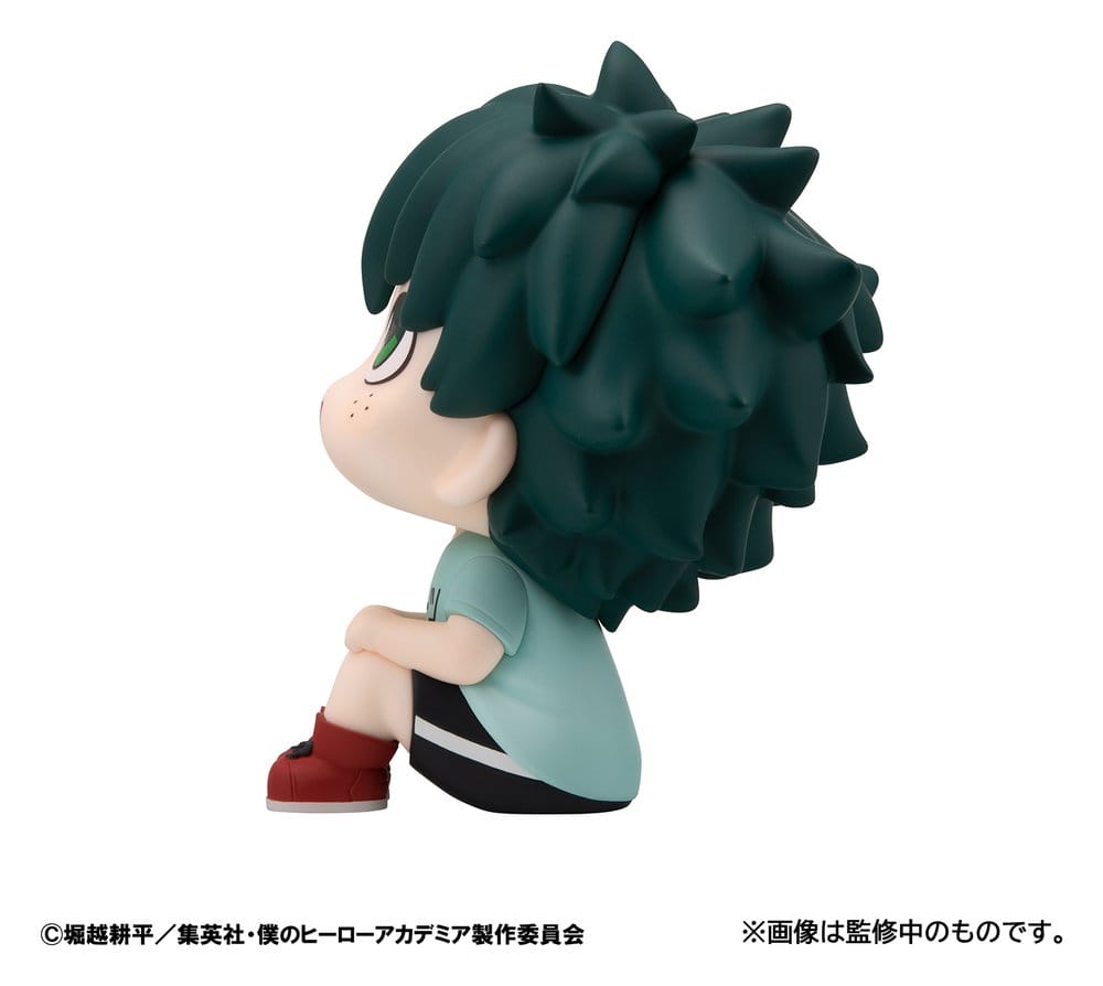 My Hero Academia figurine PVC Look Up Izuku Midoriya Casual Look Ver. 11 cm
