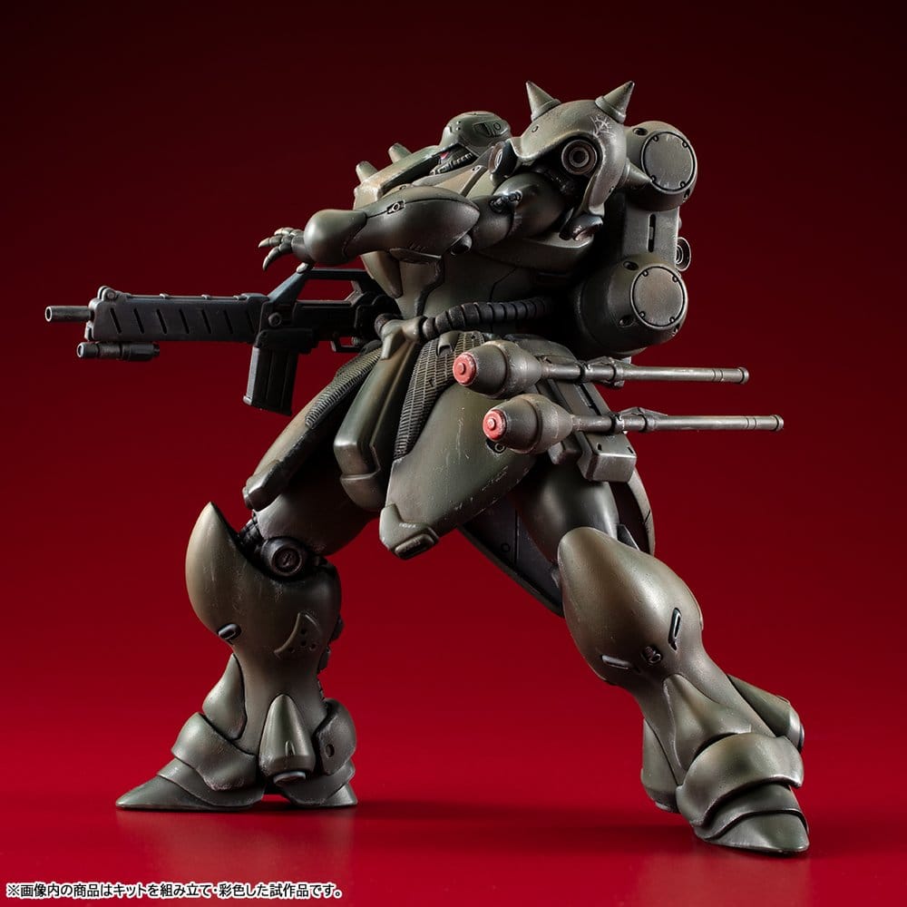 Gundam VAKIT maquette Mobile Suit Gundam: Record of MS Wars Geara Doga (Normal Type) 15 cm