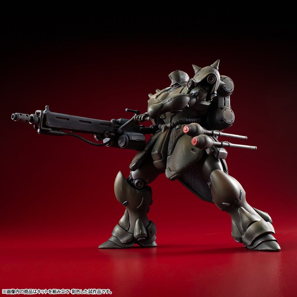 Gundam VAKIT maquette Mobile Suit Gundam: Record of MS Wars Geara Doga (Commander Type) 15 cm