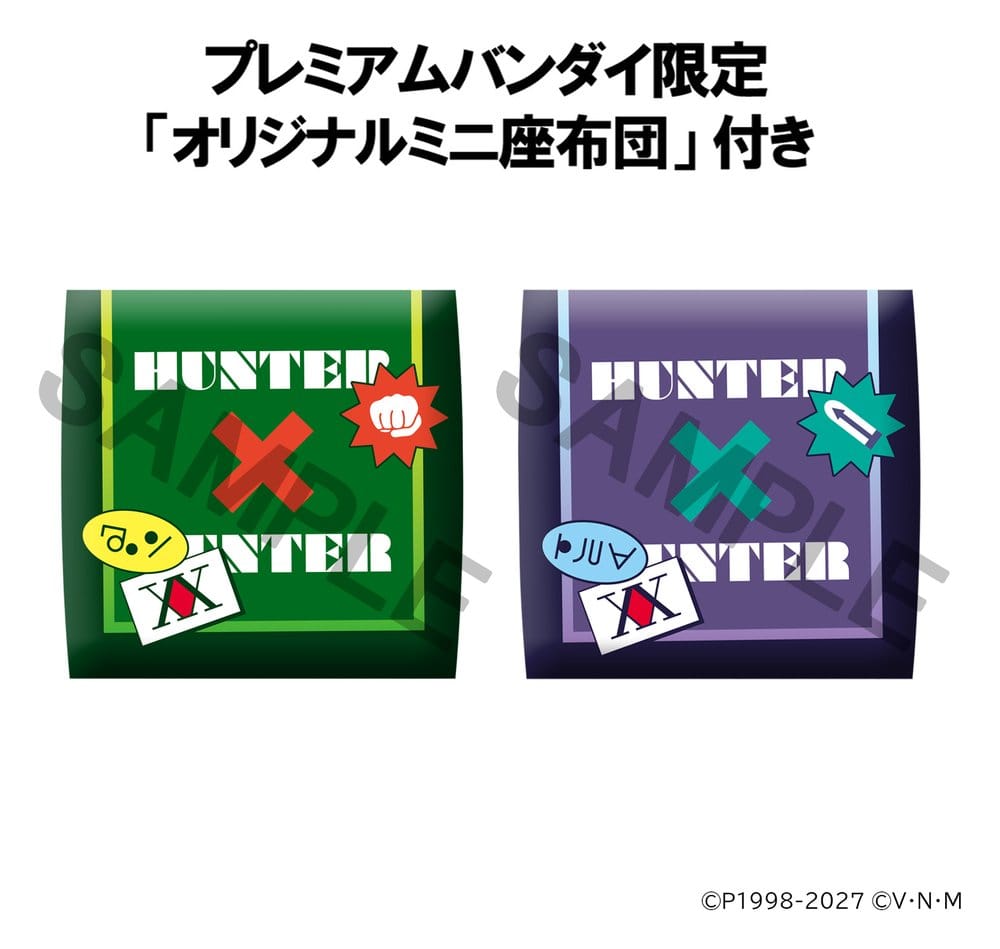 Hunter x Hunter pack 2 figurines PVC Look Up Gon Freecss & Killua Zoldyck 11 cm (with gift)