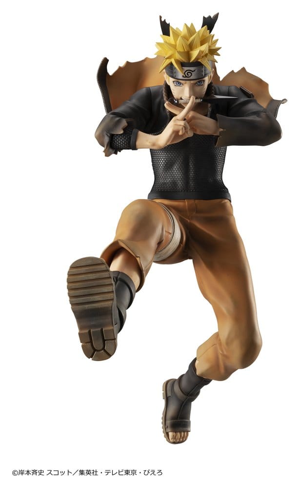 Naruto Shippuden figurine PVC G.E.M. series Naruto Uzumaki Great Ninja War Ver. 26 cm (Repeat)