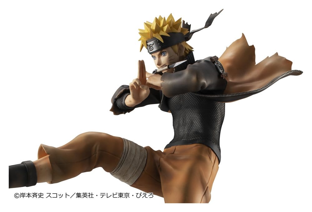 Naruto Shippuden figurine PVC G.E.M. series Naruto Uzumaki Great Ninja War Ver. 26 cm (Repeat)