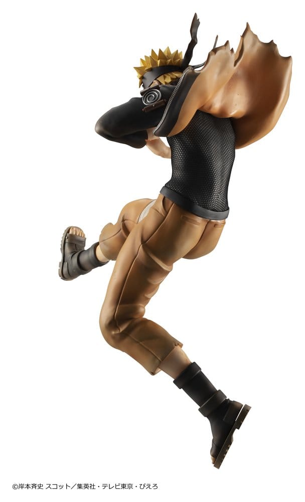 Naruto Shippuden figurine PVC G.E.M. series Naruto Uzumaki Great Ninja War Ver. 26 cm (Repeat)