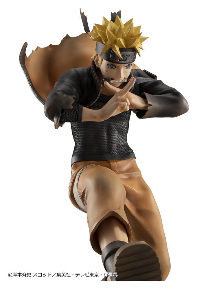 Naruto Shippuden figurine PVC G.E.M. series Naruto Uzumaki Great Ninja War Ver. 26 cm (Repeat)