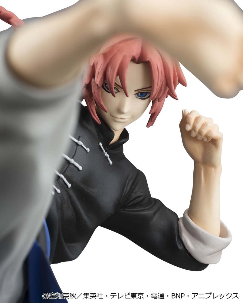 Gintama figurine PVC G.E.M. Series Kamui Ver.2 20 cm (Limited Repeat)