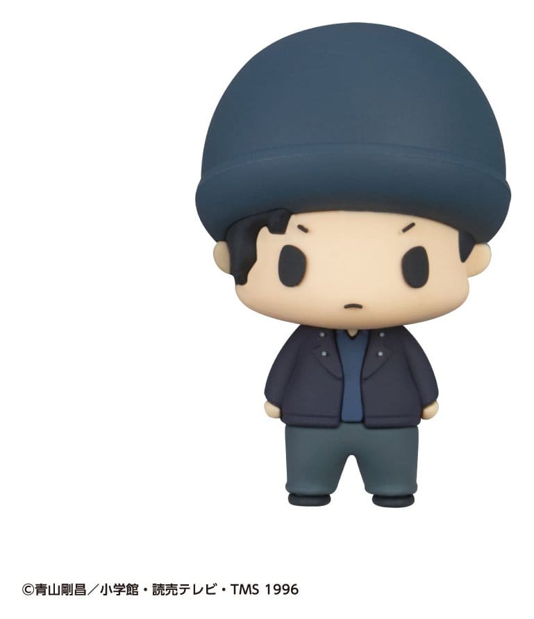 Detective Conan Blind Box présentoir figurines mini Chokorin Collection 5 cm (6)