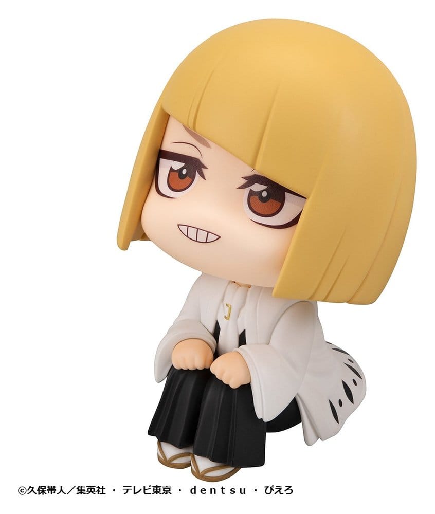 Bleach Look Up figurine PVC TV Anime Thousand-Year Blood War Shinji Hirako 11 cm