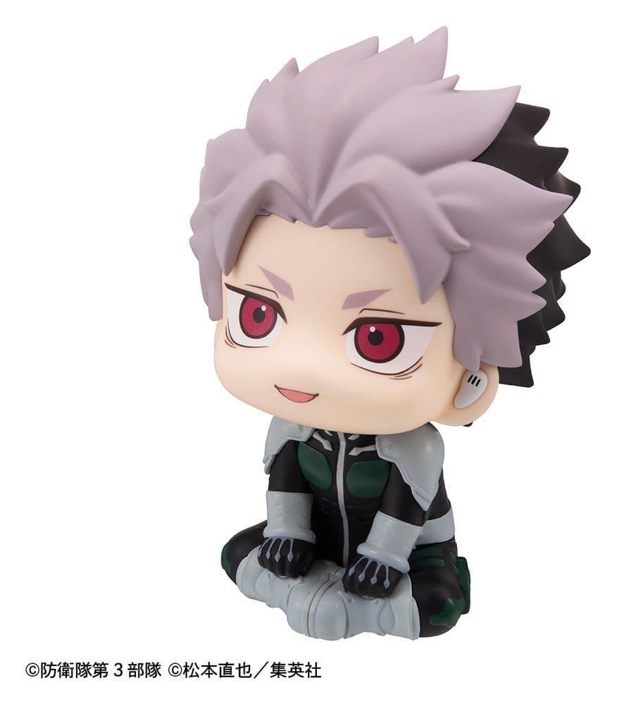 Kaiju No. 8 figurine PVC Look Up Gen Narumi Motivated Ver. 11 cm