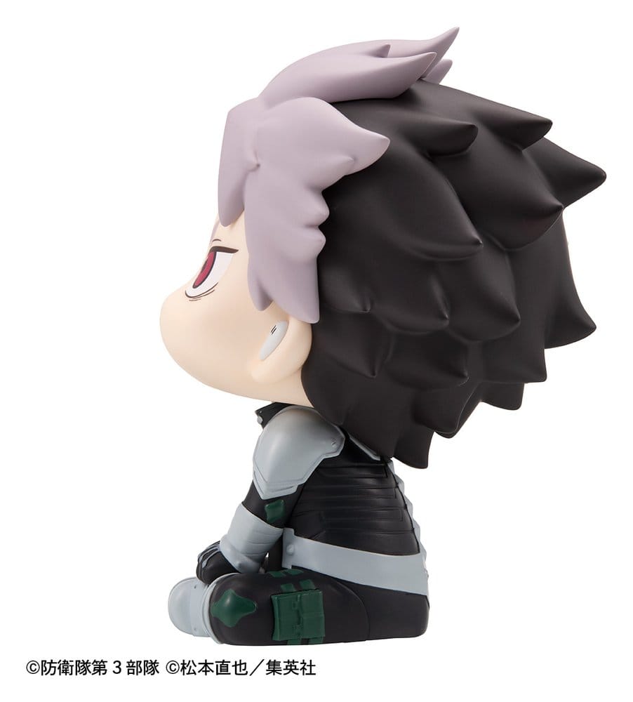 Kaiju No. 8 figurine PVC Look Up Gen Narumi Motivated Ver. 11 cm