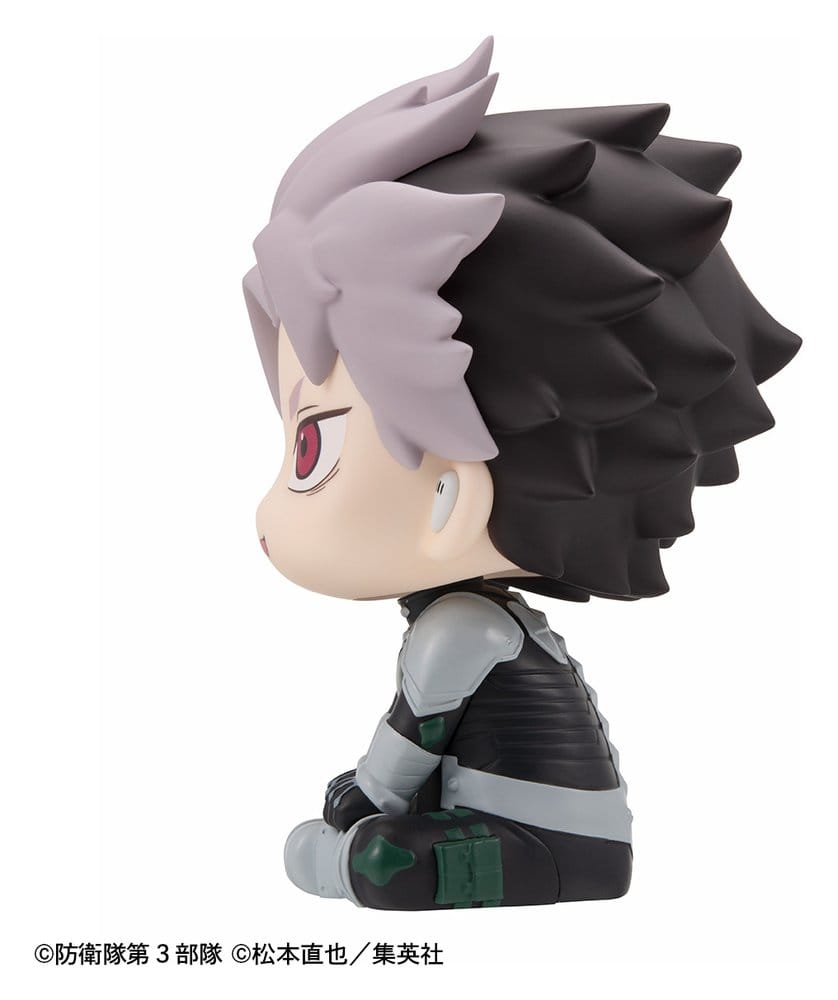 Kaiju No. 8 figurine PVC Look Up Gen Narumi Motivated Ver. 11 cm