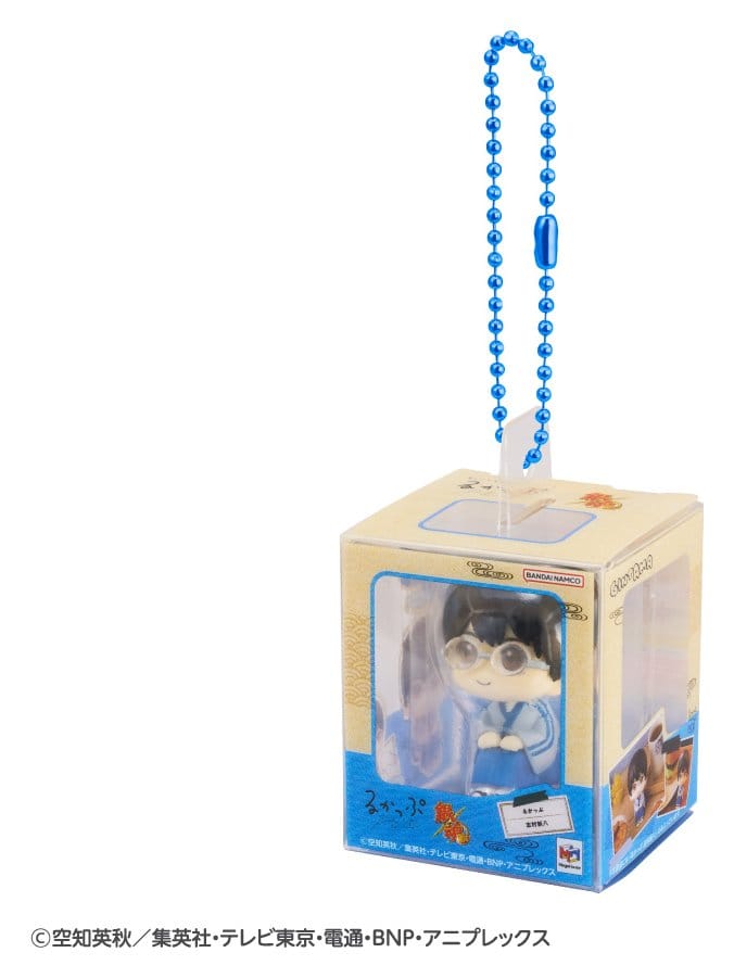 Gintama Blind Box assortiment figurines mini Look Up Miniature Collection 4 cm (4)