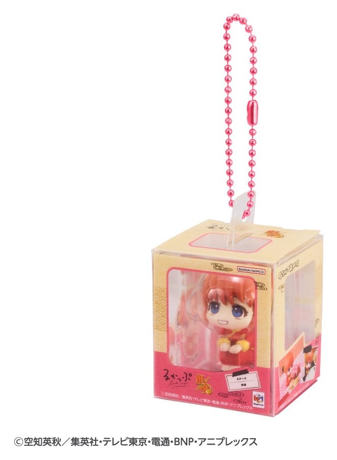 Gintama Blind Box assortiment figurines mini Look Up Miniature Collection 4 cm (4)
