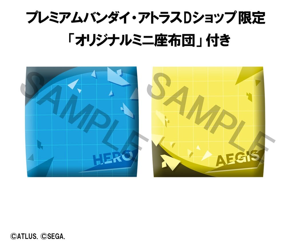 Persona 3 pack 2 figurines PVC Look Up Reload Hero & Aegis 11 cm (with gift)
